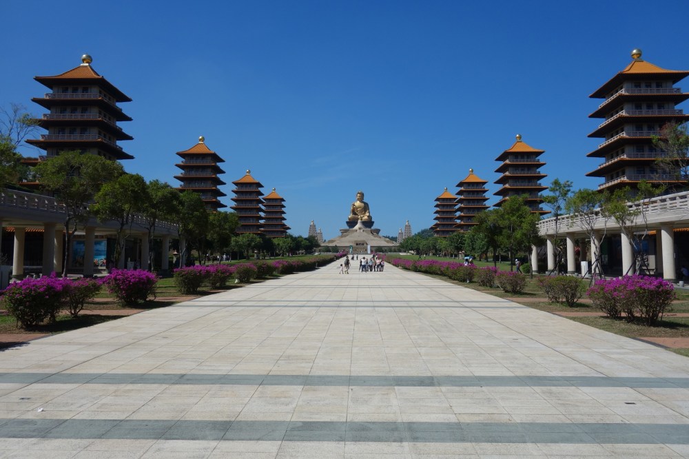 Fo Guang Shan